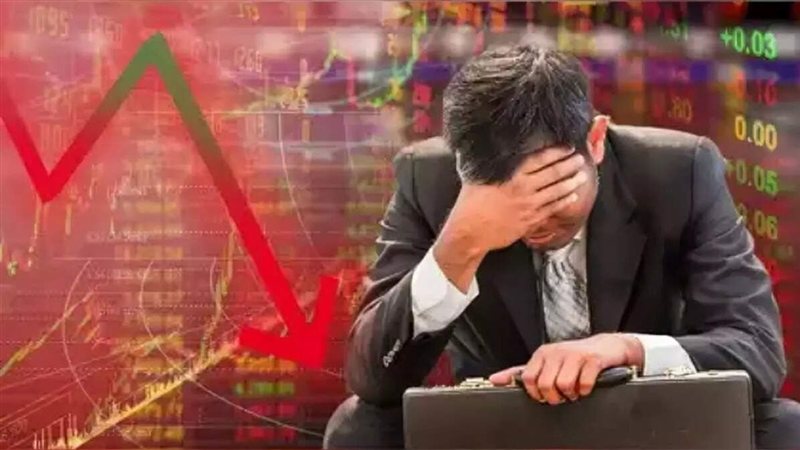 موجة بيع حادة ضربت