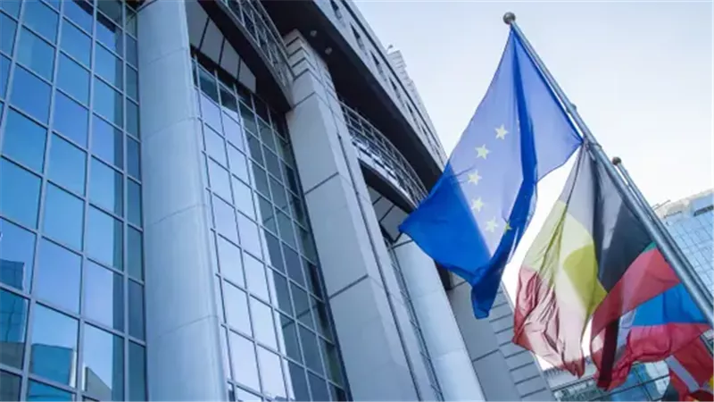  الاتحاد الأوروبي