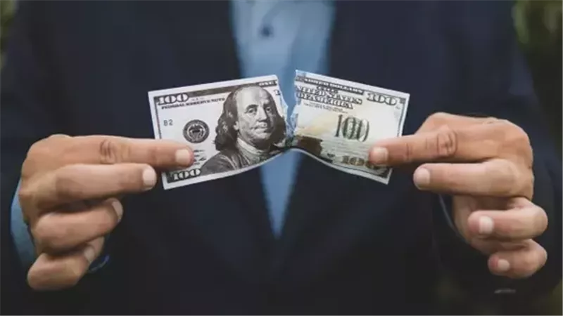  البنك المركزي الأيسلندي