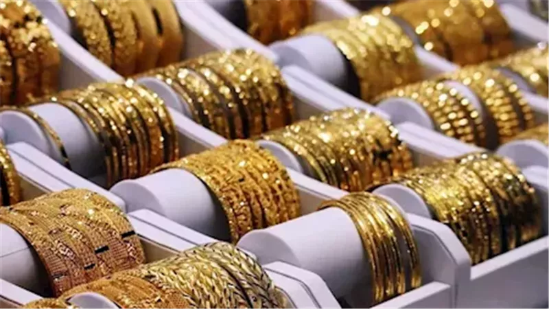 سعر الذهب في مصر