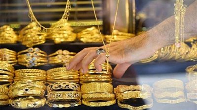 أسعار الذهب في السعودية