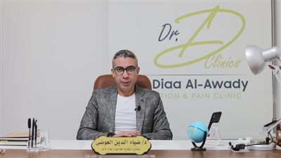 وفاة غامضة.. قصة الدكتور ضياء العوضي من قاعات الطب إلى قرارات الشطب