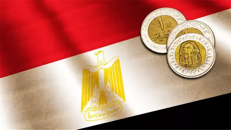 مصر 