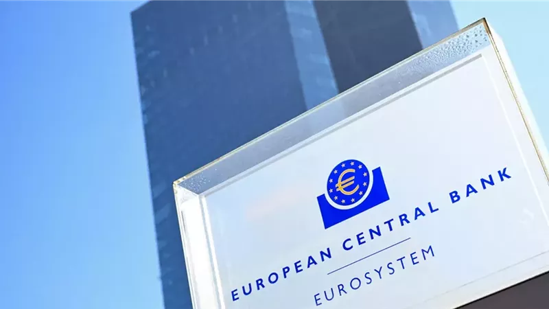 البنك المركزي الأوروبي