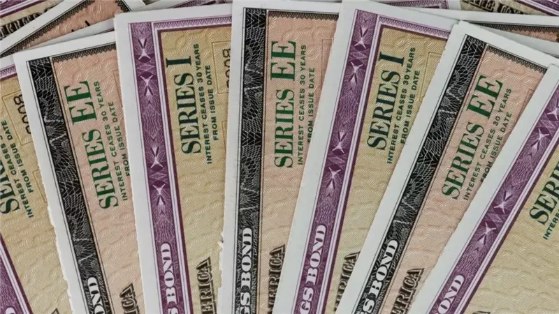 سوق السندات