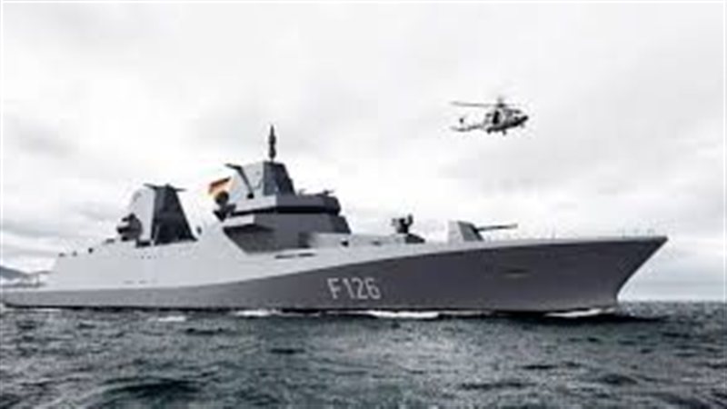 الفرقاطة الألمانية