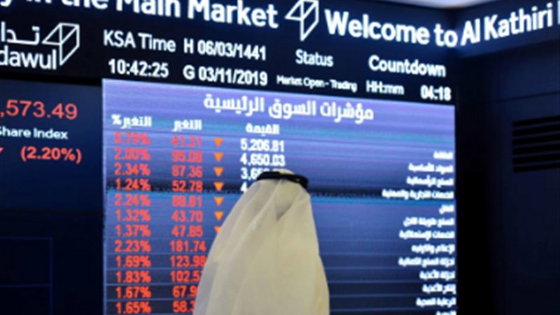 ارتفاع مؤشر تاسي