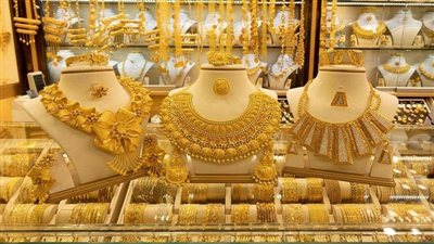 سعر الذهب في مصر اليوم الأحد.. عيار 18 و21 بكام؟