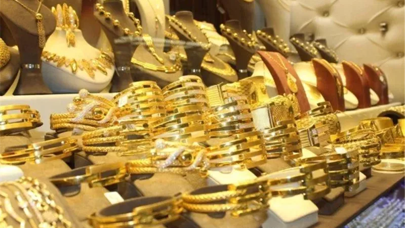 سعر الذهب في السعودية