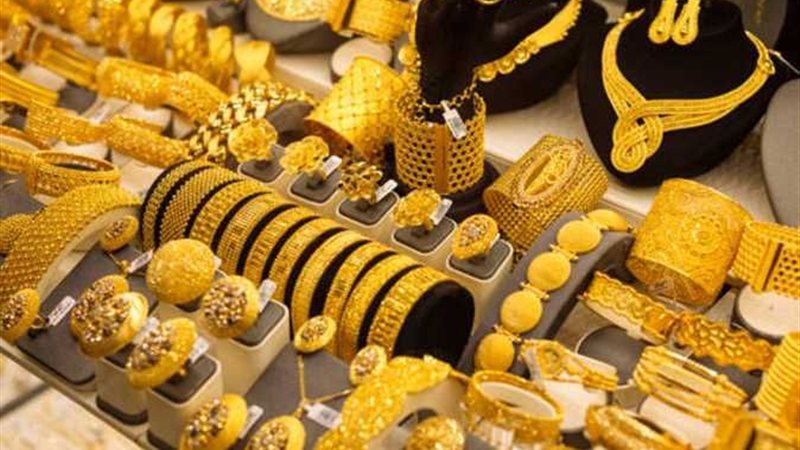 سعر الذهب في الامارات