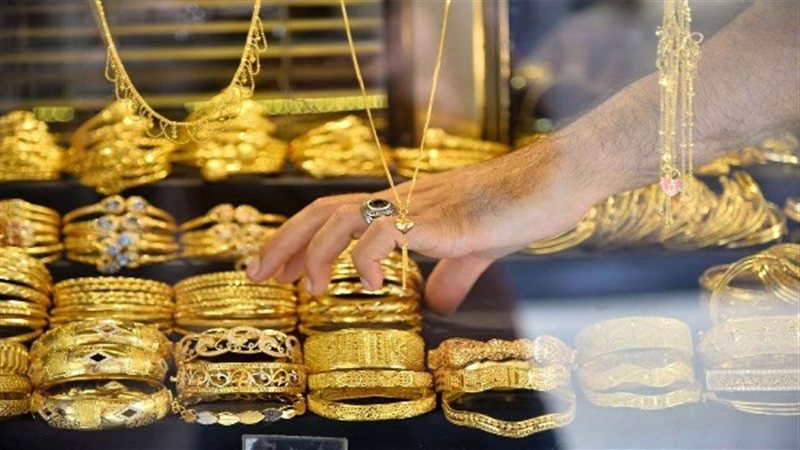 سعر السعودية اليوم