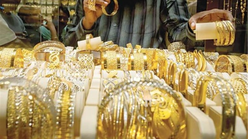 سعر الذهب في الإمارات