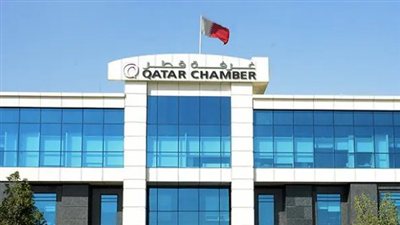 غرفة قطر تبحث مع جمعية الأعمال الأسترالية القطرية فرص الاستثمار والتعاون في التعليم  