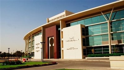 وظائف أعضاء هيئة تدريس في جامعة الفيصل 