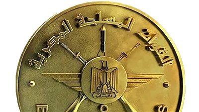  الأكاديمية الطبية العسكرية تعلن فتح باب التسجيل ببرامج الدراسات العليا للأطباء والصيادلة وأطقم التمريض والعلاج الطبيعي