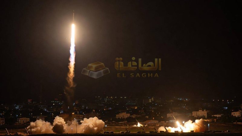 الصاغة