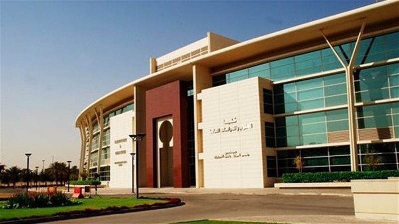 وظائف أعضاء هيئة